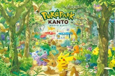 『ポケモン』初の屋外常設施設「ポケパーク カントー」2026年春にグランドオープン！