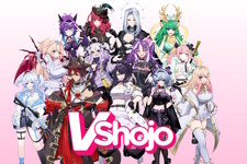 VTuber事務所「VShojo」閉鎖へ…タレントの金銭トラブル告発や脱退相次ぐなか、資金難を認め謝罪