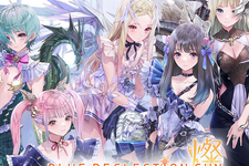 サ終済みのモバイル向けRPG『BLUE REFLECTION SUN/燦』元公式サイトには接続しないで！第三者がドメイン取得し不審なWebサイトへの誘導設置