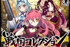 「Mobage Award 2011」の受賞企業・タイトルが発表 ― 『戦国コレクション』『アイマス』などが大賞に 画像