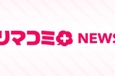 「りぼん」「マーガレット」など少女・女性マンガ8誌の情報を一元化、集英社とコミチがWebメディア「リマコミ＋ニュース」のサービス開始
