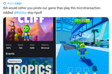 人気登山ゲーム『PEAK』制作者、「Roblox」上に溢れるクローンゲームに苦言…「アイテム課金付きのパクリを遊ぶくらいならウチのゲームの海賊版を遊んでほしい」