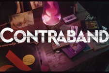 『ジャストコーズ』手掛けたスタジオのオープンワールドACT『Contraband』開発中止…4年の沈黙破り報じられたのは終わり
