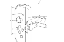 釣りゲーに料理シムに…他にもいろんな用途がありそう！Joy-Con 2クランク型はじめとする複数アタッチメントの特許申請情報が公開