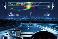 パイオニア、「AR HUDユニット」を搭載したカーナビゲーションシステム サイバーナビを発売 画像