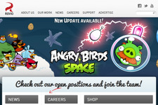 Rovio、2011年度の売上高1億630万ドル達成 画像