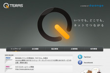 ドワンゴ、niconico事業のマルチデバイス化に向け新会社「キテラス」を設立 画像