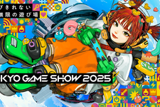 TGS2025にてインディーゲーム開発者によるプレゼンテーションイベント「センス・オブ・ワンダー ナイト 2025」開催。アンバサダーに映像クリエイターのポッキーさんが就任