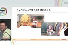 『学園アイドルマスター』はいかにして2000話超のコミュを量産したか？ QualiArtsが明かす「品質と効率」を両立させる制作術【CEDEC2025】