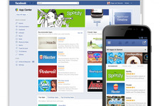 Facebook、近日中にクロスプラットフォームなアプリストア「App Center」をオープン 画像