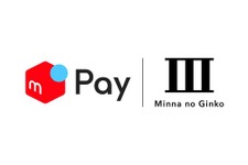 メルカリとみんなの銀行が提携！BaaSモデルで新たな金融体験を実現