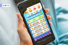 モバイルゲーム市場でライブオペレーション活用の明暗が分かれる結果に…Sensor TowerがLive Ops徹底分析レポートを公開