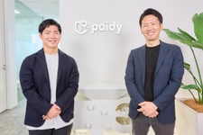 「ユーザーが拡大し続けている」...「モンストWebショップ」担当者が語る、ペイディ導入後の確かな手応え―クレカだけでは掴めない顧客ニーズの掴み方とは【インタビュー】