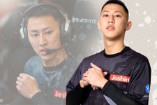 『R6S』世界2位に輝いたプロゲーマー・BlackRay選手が不起訴処分を報告―7月に監禁・暴行事件に関与した疑いで逮捕