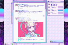 『NEEDY GIRL OVERDOSE』で知られるにゃるら氏、法人会社を設立へ―新作ゲーム2本と全13話のアニメ制作を予定