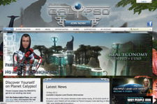 Entropia Universe、仮想空間内の土地にリアルマネーの価値を付与