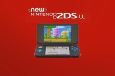 ついに3DSシリーズ全本体の修理サービスが終了…！一時代の終焉に感謝と感慨の声多数―中古価格の高騰を危惧する意見も