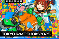 東京ゲームショウ2025特集ページ 画像