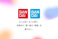 バンダイ、生成AIフィギュア画像に注意喚起ー「ブランドロゴなど登録商標が記載」の投稿を確認、同社商品と誤解されかねない内容は控えるよう呼びかけ