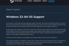 Steamが2026年に32ビット版Windowsのサポートを終了へ―調査では現在の使用率は0.01％のみ