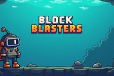 仮想通貨不正に引き出すマルウェア内包の無料ゲーム『Block Blasters』Steamから削除―被害額は15万ドルとも