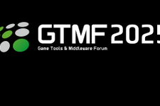ゲーム開発者向けのセミナー&展示会、「GTMF2025」が11月に東京と大阪で開催。参加申し込みを募集中 画像
