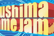 即席チームが短時間でゲーム開発、「福島GameJam in 南相馬 2012」開催決定
