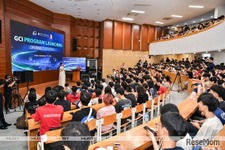 東大松尾研、AI教育「GCI Global」開講…受講者募集