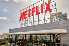 Netflixがゲーム向け生成AIディレクターの求人掲載―年俸は最大84万ドル。技術開発から全く新しい遊びの実現に至るまで生成AI戦略を主導