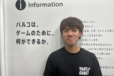 「パルコは、ゲームのために、 何ができるか。」―ずばり何ができるの？ゲームの選出基準は何？代表者に訊いてみた