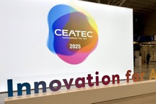 CEATEC 2025開幕　AWARDはドコモ『痛み共有基盤』・村田製作所『マスク装着マイク』・シャープ『LEO衛星通信端末』が大臣賞―講評と余談