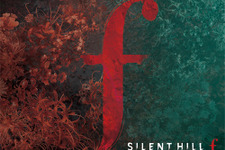『SILENT HILL f』サントラが発売中止―理由は「諸般の事情」、コナミスタイルでの予約者には返金の案内も