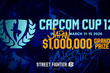 物議醸した「CAPCOM CUP 12」ライブ視聴有料化、カプコンが背景を説明