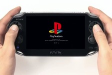 【E3 2012】初代プレイステーションの名作がPSVitaで蘇る 画像