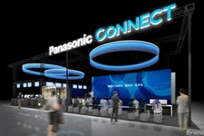 パナソニック コネクト、Inter BEE 2025で「フルクラウド化」した次世代映像制作モデルを提案