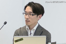 「能動的サイバー防衛」民間は何を協力すればいいのか？ ～ Internet Week 2025