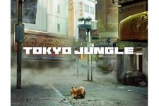 1位は『TOKYO JUNGLE』、初週11万本を売り上げる・・・週間売上ランキング(6月4日〜10日) 画像