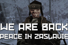 DMCA違反警告で一時販売停止となった『MISERY』が復活！ 誤解を解消していくつかの手違いも修正