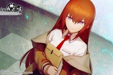 『STEINS;GATE RE:BOOT』2026年に発売延期へ―リニューアルされたキャラデザ&イベントスチルを公開
