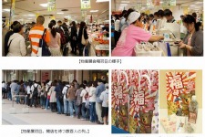 コロプラ、「日本全国すぐれモノ市-コロプラ物産展2012-」にて6万人以上を動員・・・売上高は8000万円 画像