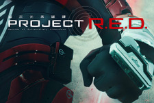 新生ギャバン「超宇宙刑事ギャバン インフィニティ」26年放送！「スーパー戦隊」枠新作「PROJECT R.E.D.」第1弾 画像