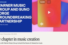 SunoとWarner Music Groupとの提携はUdioとUMGに近い展開か。無料アカウントは既にダウンロード不可。AI音楽制作はこれからどう変わる？（CloseBox）