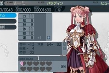 角川ゲームス×エクスペリエンス、ダンジョンRPG新作3タイトル発表