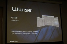 【GTMF 2012】サウンド統合ソリューション「Wwise」、日本上陸を前に初お披露目