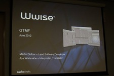 【GTMF 2012】サウンド統合ソリューション「Wwise」、日本上陸を前に初お披露目 画像