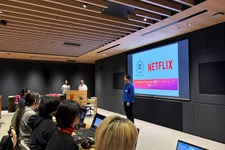 Netflixと東京藝大、次世代クリエイター育成で初の共催プログラムを実施。Avidを用いた実践的編集ワークショップ