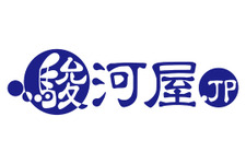 「駿河屋」不正アクセス問題、クレジットカード情報漏洩の範囲はセキュリティコードなどほぼすべて―対象者には個別連絡も