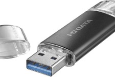 最大54％値上げも…アイ・オー・データのUSB、SSDなど価格改定へ。費用の高騰続き、現状維持が困難なため