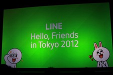 「LINEこそスマートフォン革命」4500万スマホユーザーの新プラットフォーム誕生・・・Hello, Friends in Tokyo(1)