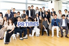 プレスリリースの審査対象、「万博関連」「最上級表現」など全体の1%に疑義―PR TIMES調べ